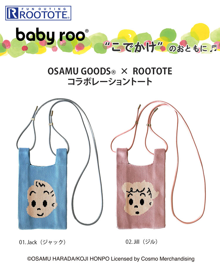 omootさま☆専用ページ コチラでの購入はお控え下さい デニムサロペット サロペット メンズ オーバーオール 送料無料