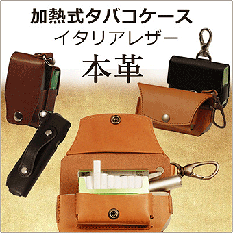 【日本未入荷】ROOTS メープルリーフ 本革チャームストラップ 本革製 携帯/スマホチャーム トランペット 409301 音楽雑貨