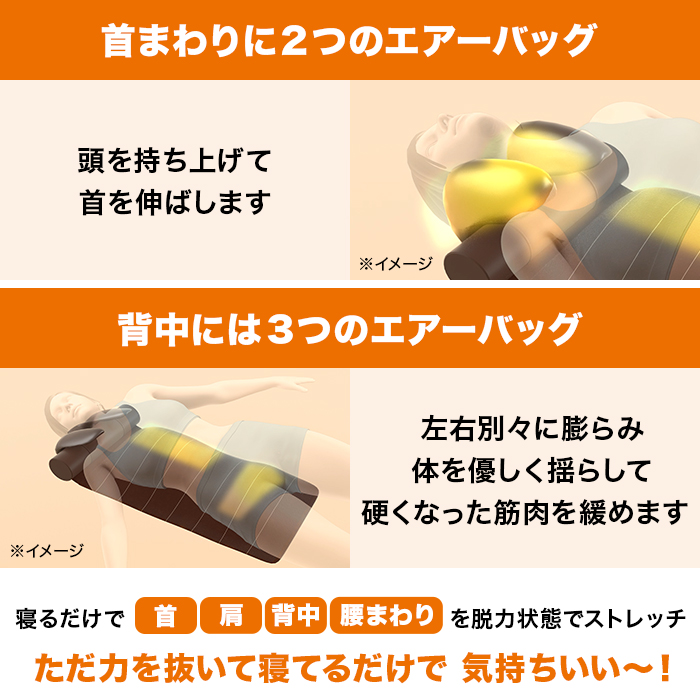 ライフフィット エアーストレッチクロスネオ じゅん散歩 テレビ朝日