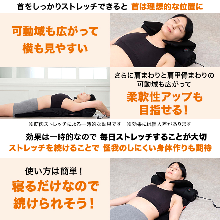 ライフフィット エアーストレッチクロスネオ じゅん散歩 テレビ朝日