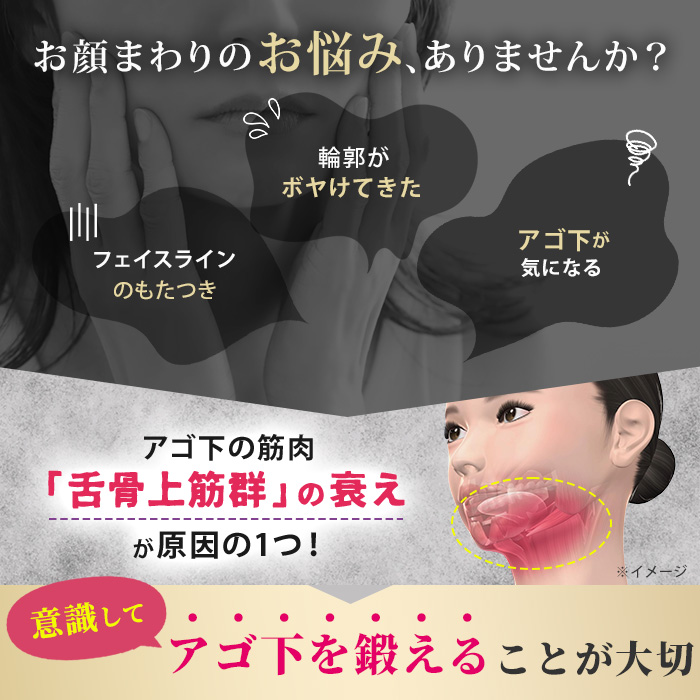 8月26日までクーポン利用で6,820円引き】ルネサンススポーツクラブが