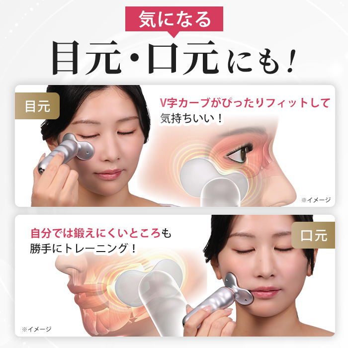 クーポン利用で500円引き！】ルネサンス スポーツクラブがつくった