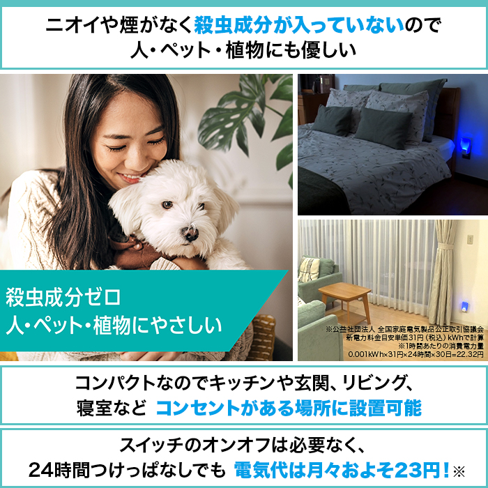 6月21日まで2セット同時購入で1960円OFF】【期間限定】MAXSTEM ライト