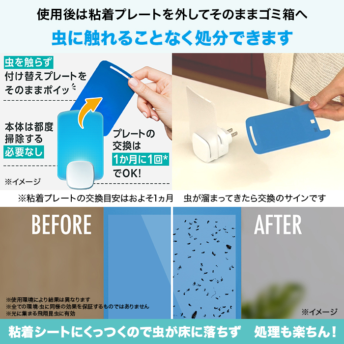 6月21日まで2セット同時購入で1960円OFF】【期間限定】MAXSTEM ライト