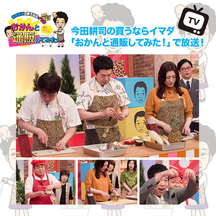 ツヴィリング タウバー 三徳包丁＆コンパクトシェフナイフ＆ナイフ