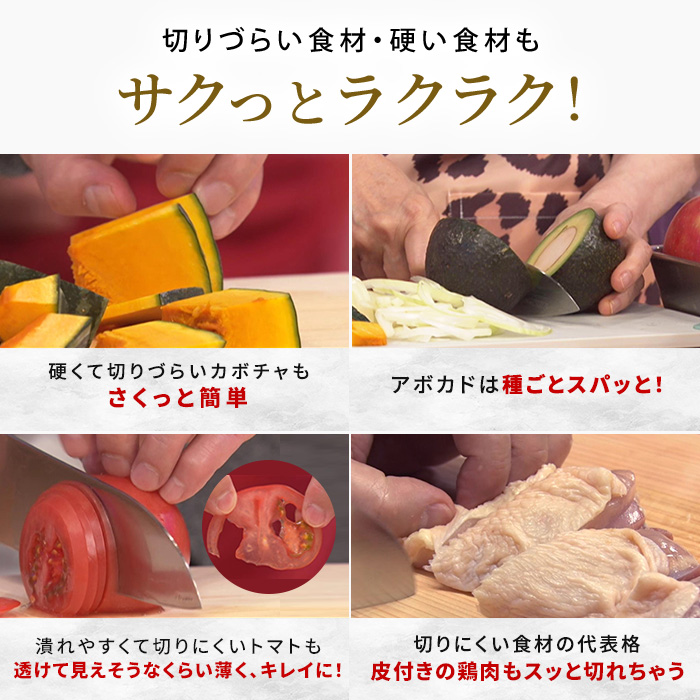 ツヴィリング タウバー 三徳包丁＆コンパクトシェフナイフ＆ナイフ