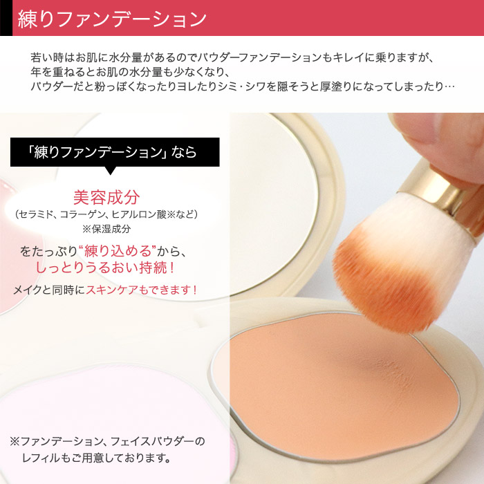 幸せ53☺！7個おまとめ 新品、未使用 トータルメイクパレット ハッピーメイクパレット : ロッピング ヤフー店 - 通販 - Yahoo