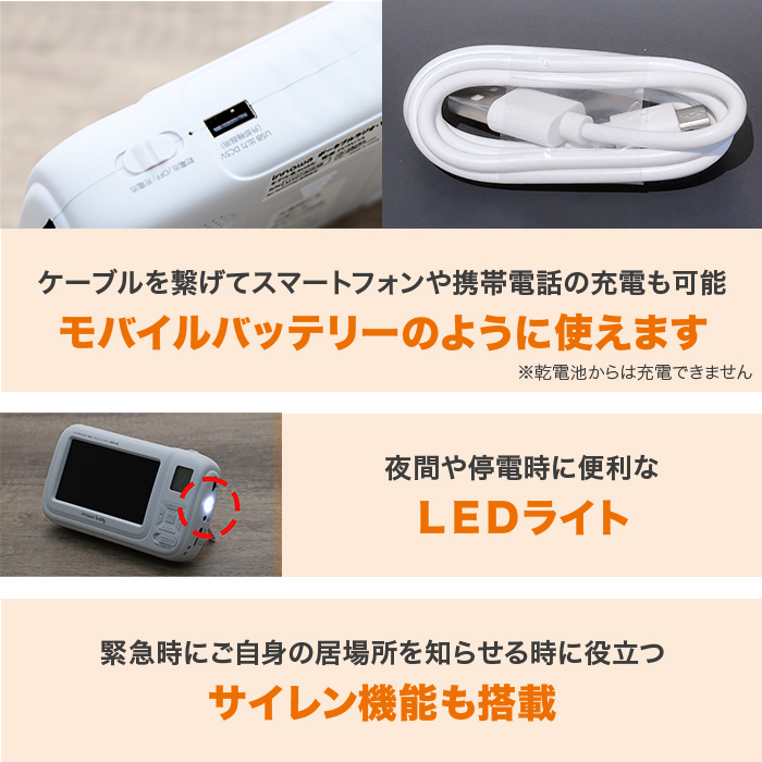 24時間テレビ グッズセット F4cx1_UaEAAse8i.jpg