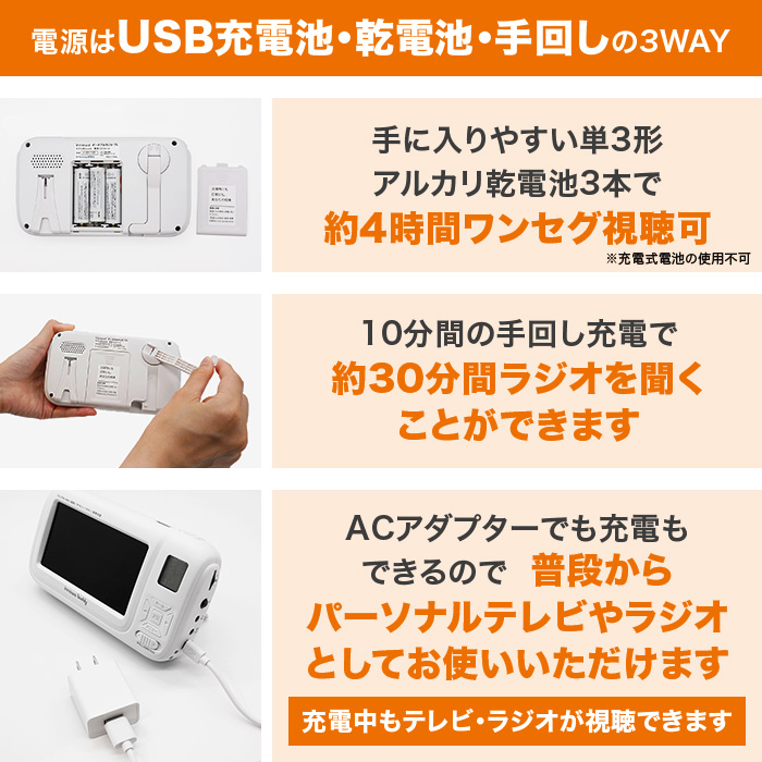 24時間テレビ グッズセット F4cx1_UaEAAse8i.jpg