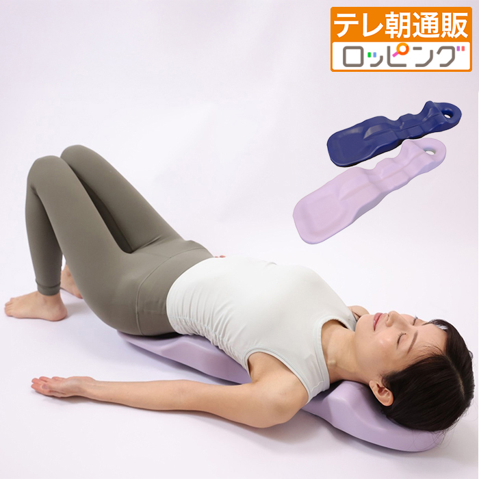 【美品】背筋伸ばし　腰痛　背骨矯正　置物　インテリア　美術品　工芸品　A3045 美品】背筋伸ばし 腰痛 背骨矯正 置物 インテリア 工芸品 美術品 A3045