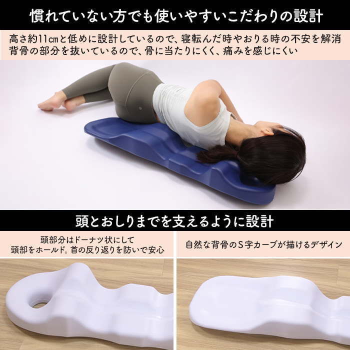 【美品】背筋伸ばし　腰痛　背骨矯正　置物　インテリア　美術品　工芸品　A3045 楽天市場】背中 ストレッチ 背骨 背筋 腰 骨盤 伸ばし 姿勢 矯正 椅子