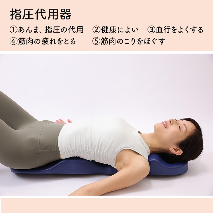 【美品】背筋伸ばし　腰痛　背骨矯正　置物　インテリア　美術品　工芸品　A3045 楽天市場】背中 ストレッチ 背骨 背筋 腰 骨盤 伸ばし 姿勢 矯正 椅子