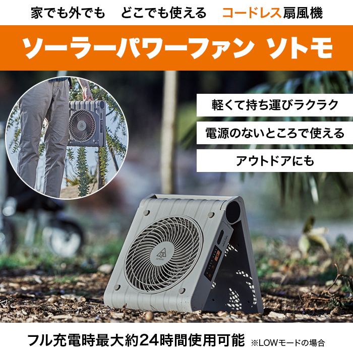 モジブリボン サンプル盤 当社貸与品 プロモーション用 モジブリボン サンプル盤 当社貸与品 プロモーション用