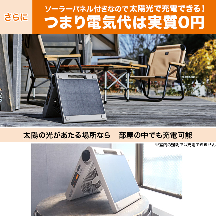 モジブリボン サンプル盤 当社貸与品 プロモーション用 モジブリボン サンプル盤 当社貸与品 プロモーション用