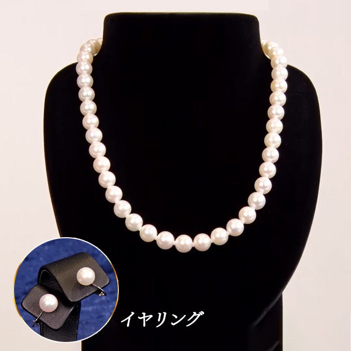 【未使用美品】パール　マベパール　真珠　ネックレス　（デパート（松屋）にて購入 未使用美品】パール マベパール 真珠 ネックレス （デパート