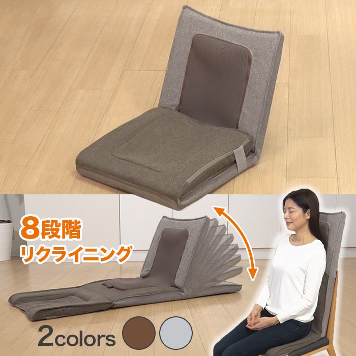 アテックス マッサージシート ジザイス 特別セット 今田通販 今田耕司