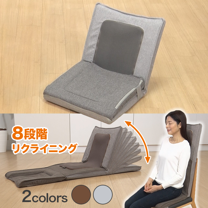 ロッピング ヤフー店 - 家電｜Yahoo!ショッピング