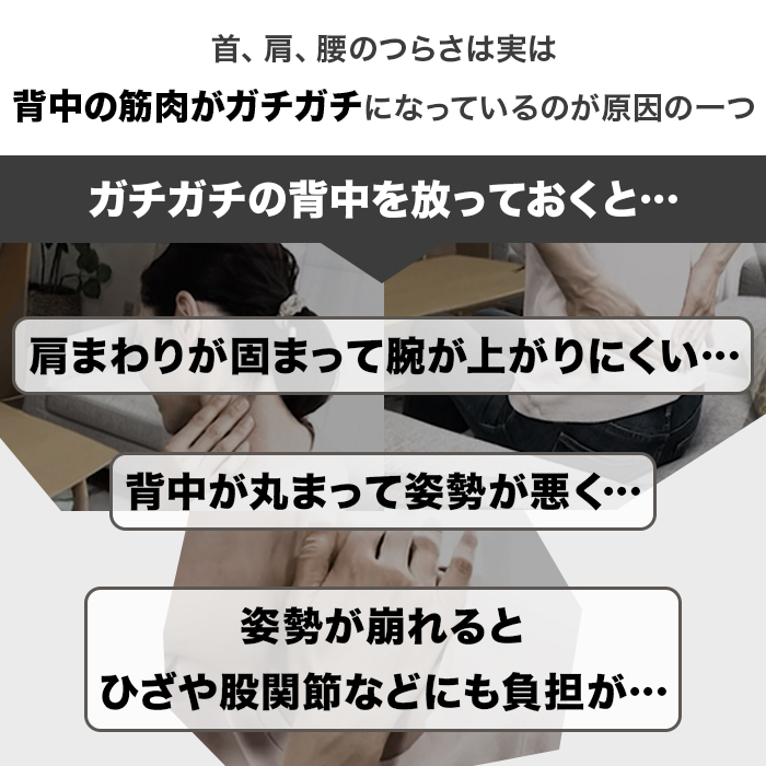 ルネサンス スポーツクラブがつくったキューフィッターPro じゅん散歩 