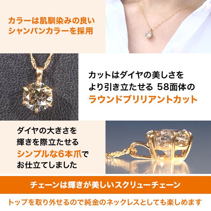 12月29日までクーポン利用で10万円引き！】歳末大感謝セール!純金1.4ct 