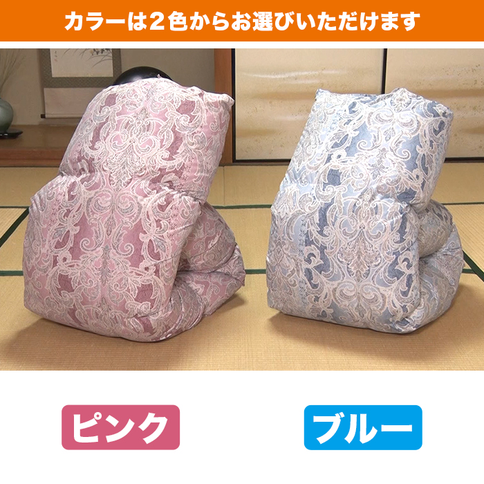 ロマンス小杉 大増量羽毛掛け布団 シングル じゅん散歩 テレビ朝日