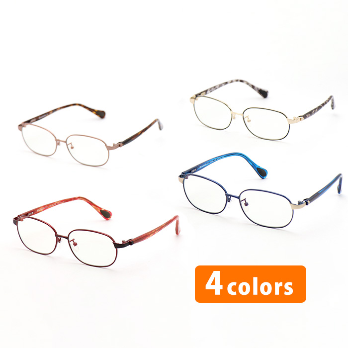 アイブレラのおすすめ人気商品一覧 通販 - Yahoo!ショッピング