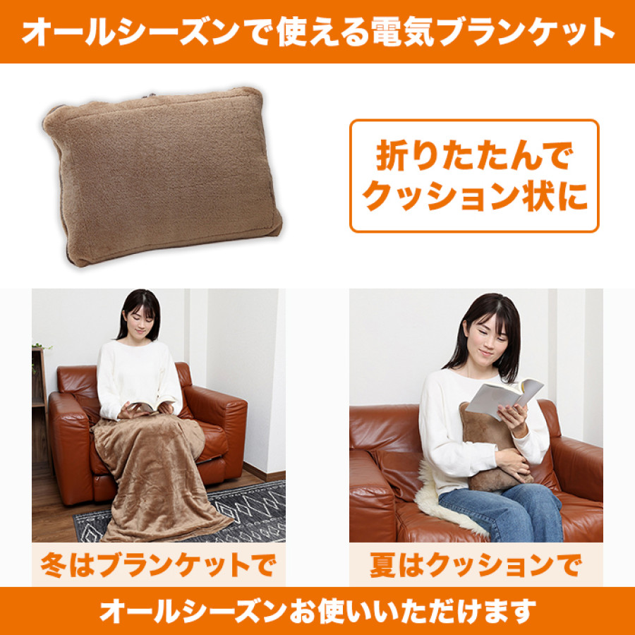 【非売品】・TSUTAYA CLUB　枕　クッション 非売品】・TSUTAYA CLUB 枕 クッション 【公式通販】