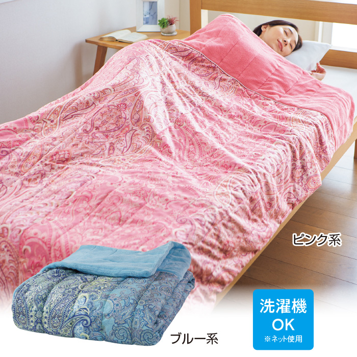 暖か電気いらずの6層毛布 シングル テレビ朝日 テレ朝通販 ロッピング