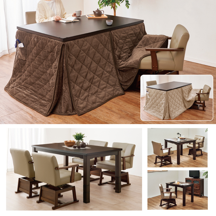 高さ6段階調節ダイニングこたつ&掛布団セット 135×80cm テレビ朝日