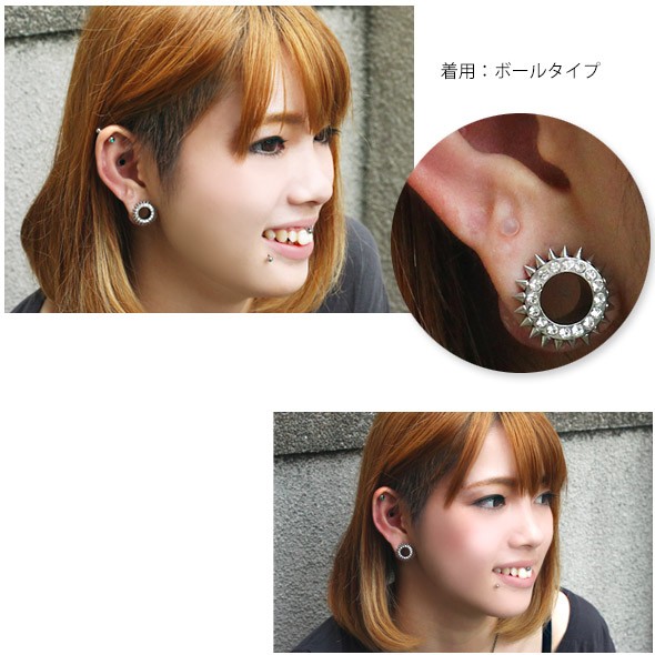 樹脂ピアス 透明ピアス 18G 肌色樹脂ピアス 透明ピアス