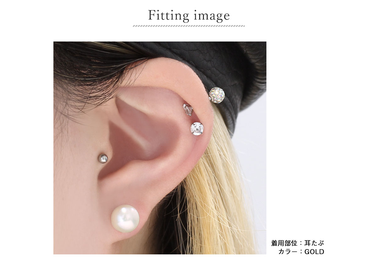 パール付きスタッドピアス ROQUE（ロキ） (2個SET)ピアス 淡水パール スタッドピアス