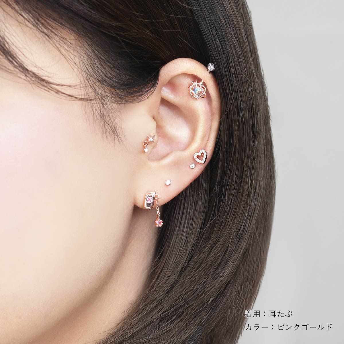 ROQUE（ロキ） ボディピアス 16G 平成 レトロ ガラケー ストレート