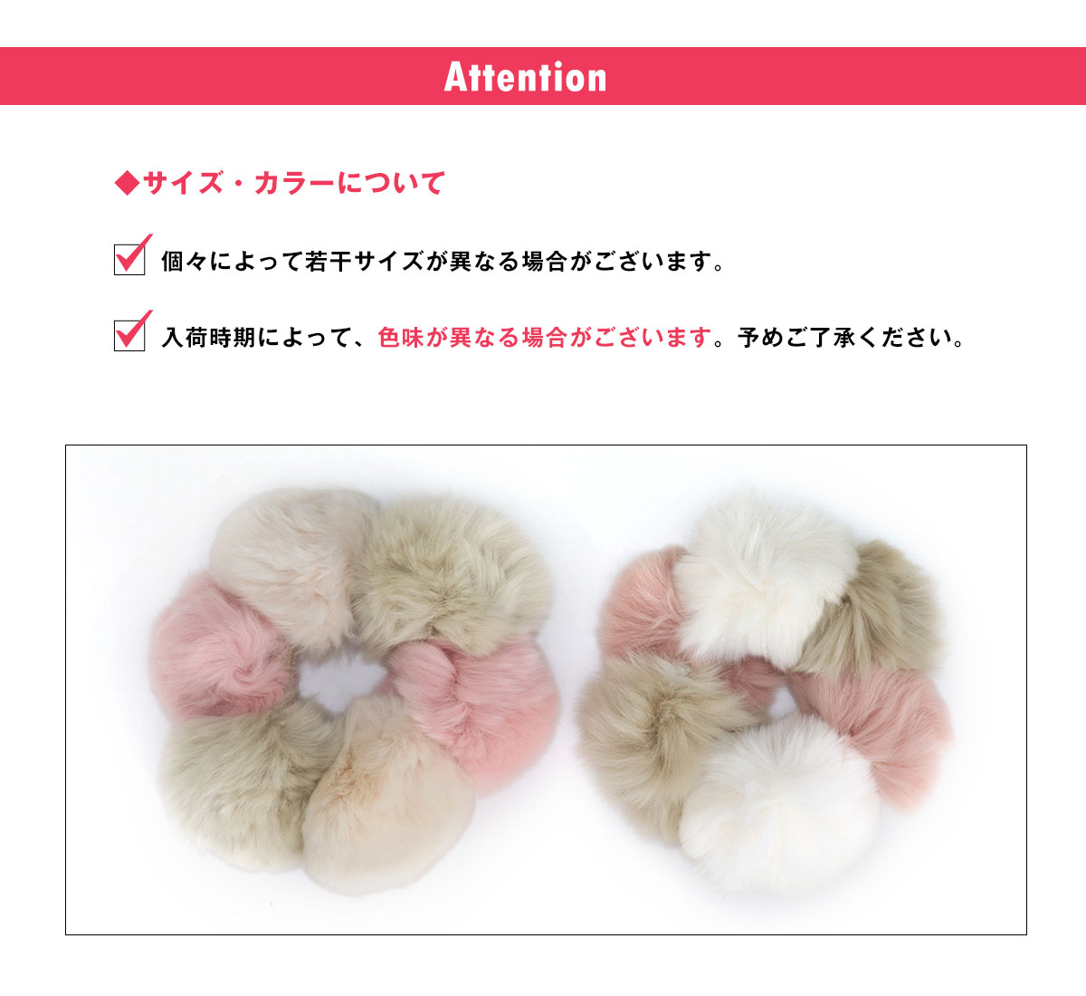 ROQUE ラビットファー ボンボン ボール ヘアゴム ふわもこ ヘア