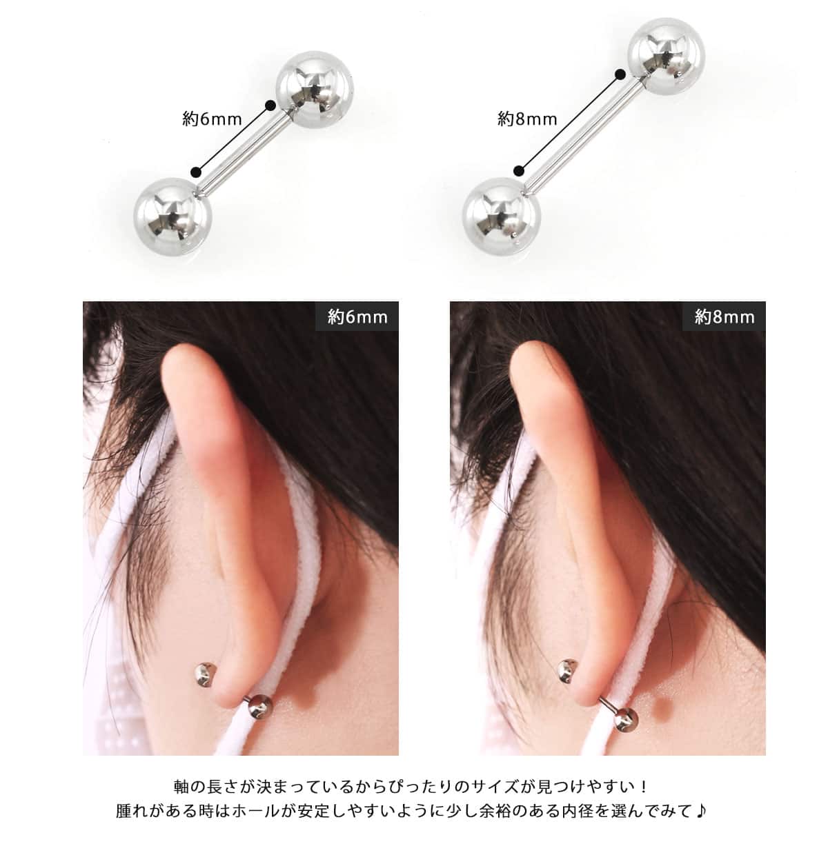 ROQUE (両耳用・2個売り)ピアス 金属アレルギー対応 20G ネジ式 ROQUE (両耳用・2個売り)ピアス 金属アレルギー対応 20G ネジ式