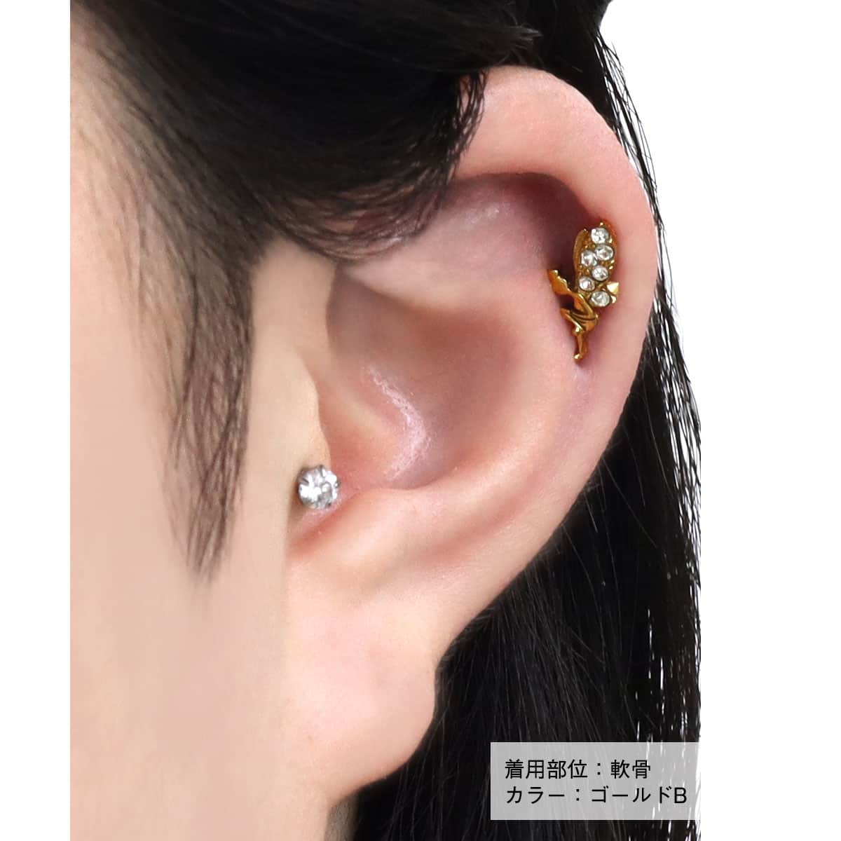 ROQUE ボディピアス 16G 14G フェアリーモチーフ ストレート
