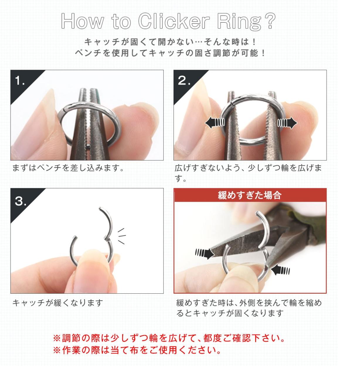 ROQUE ボディピアス 16G 14G オーバルキュービックジルコニア