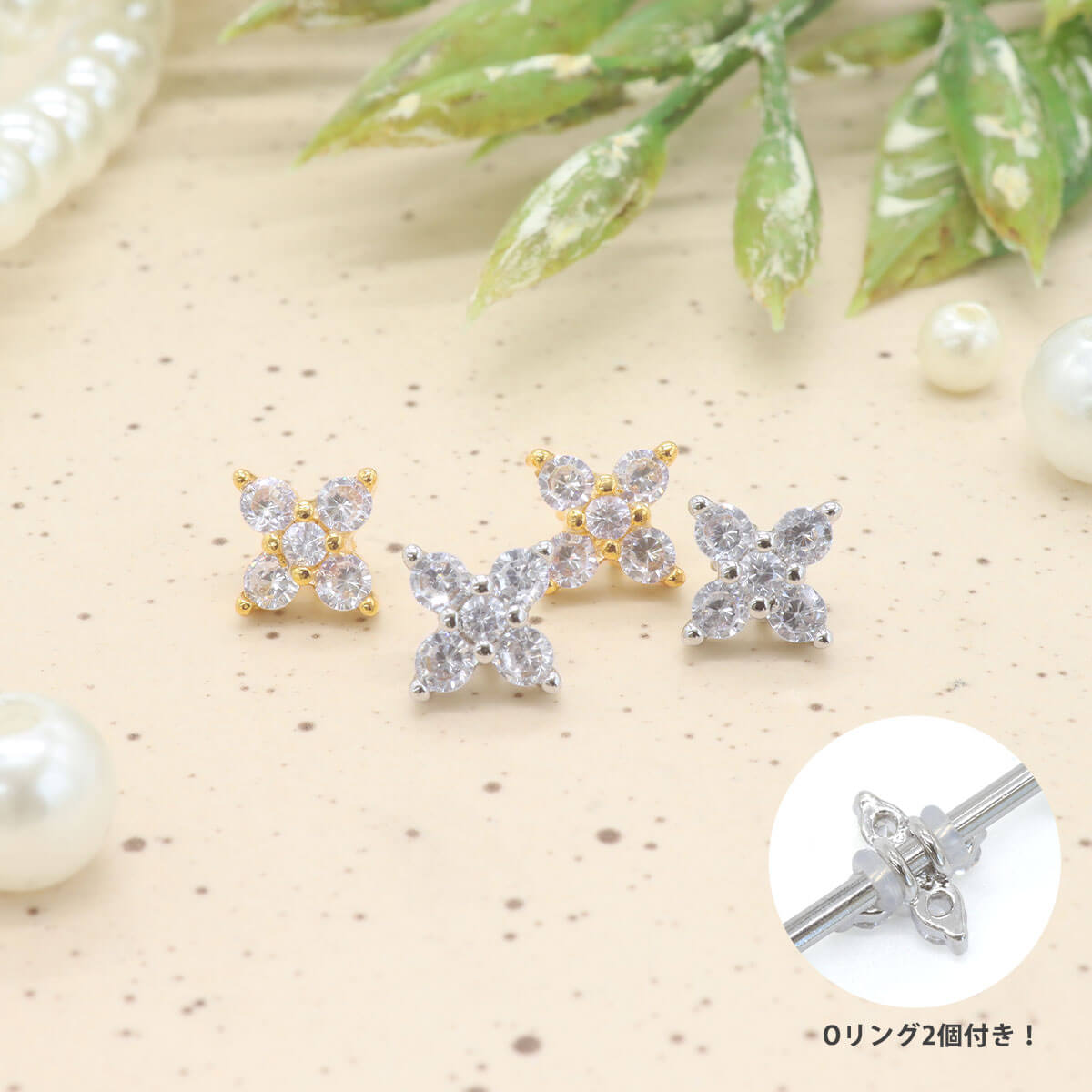 軟骨ピアス 軟骨用 耳たぶ用 花 フラワー ジュエル CZ 可愛い キレイ 上品 アレンジ カスタマイズチャーム カスタム用パーツ