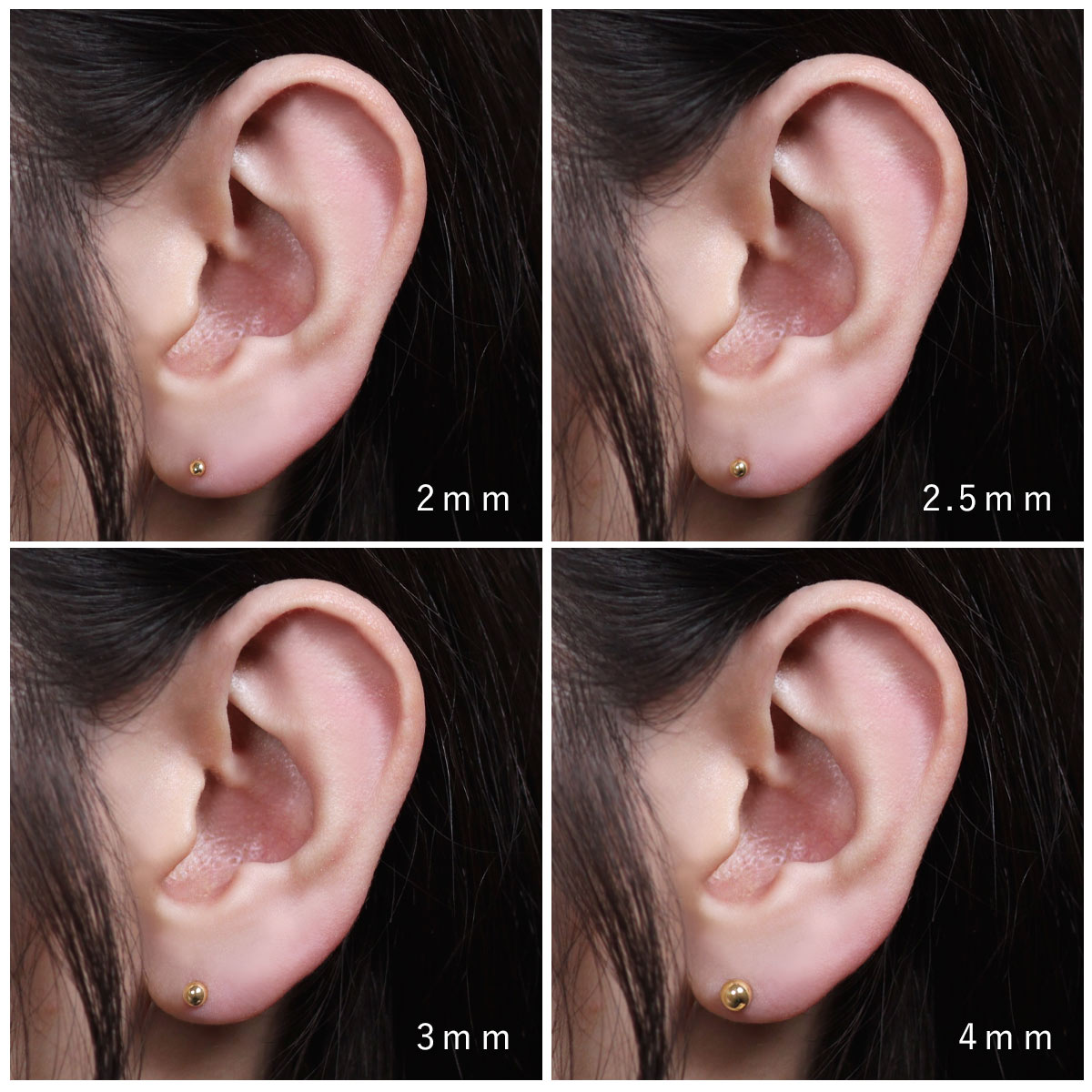 ボールキャッチの大きさ比較