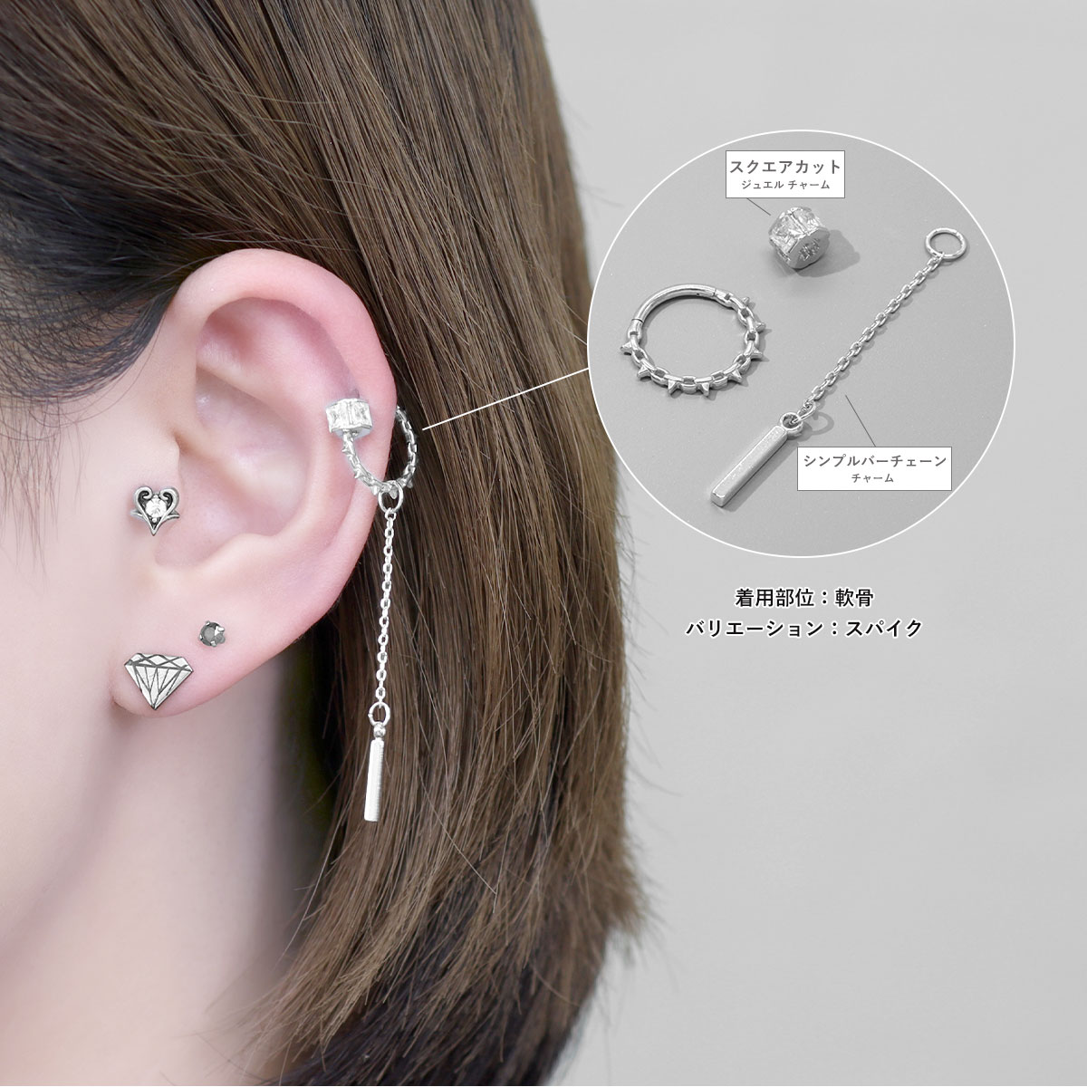 ROQUE(ロキ) ボディピアス 16G 3種 いばら スパイク チェーン ROQUE(ロキ) ボディピアス 16G 3種 いばら スパイク チェーン
