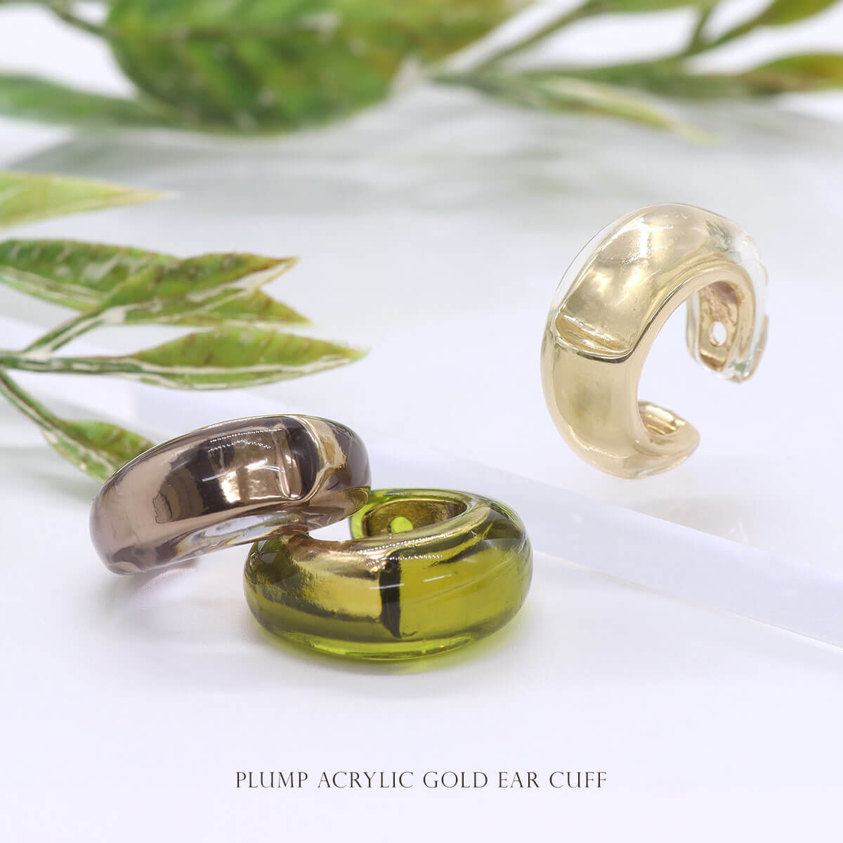 ファッションピアス イヤーカフ イヤカフ イヤーカフス ノンホール フェイクピアス ぷっくり アクリル ゴールド クリア ブラウン グリーン シンプル 大きめ 大ぶり レディース 女性 プレゼント