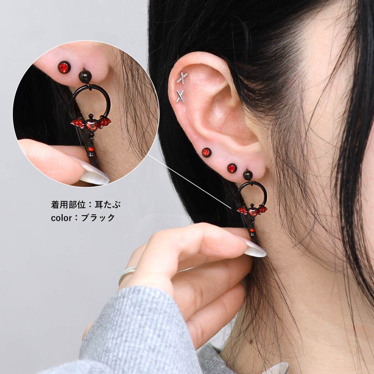 ROQUE（ロキ） ボディピアス 20G 16G 選べる形状 デビルウィング