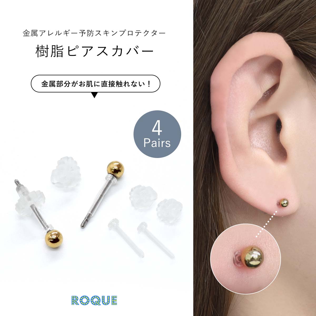 ROCA WEAR ロカウェア ハート型ピアス レア 当時物 Rocawear - ☆ROCA WEAR☆ロカウェア☆ベロアジップアップ