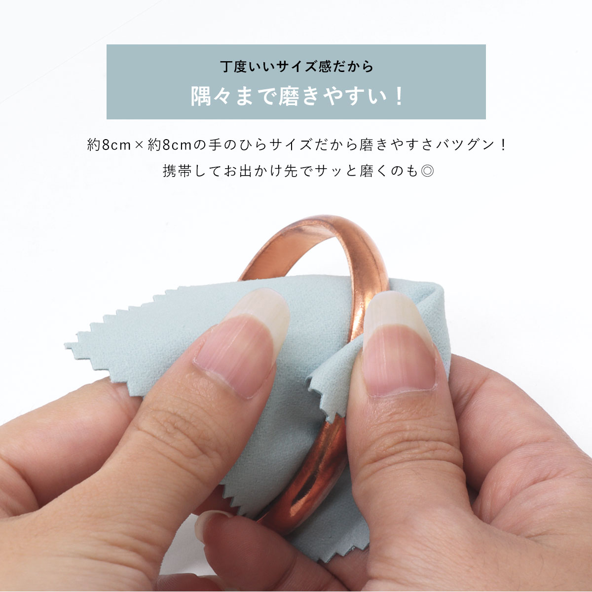 隅々まで磨きやすい