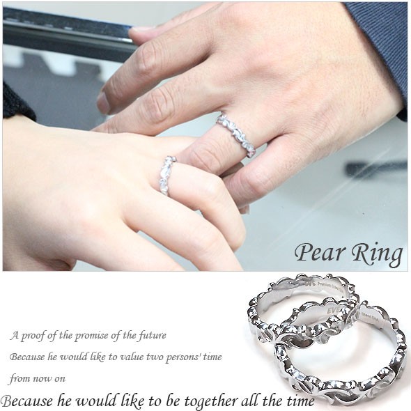 vie サージカルステンレス 結婚指輪 刻印可能(文字彫り) ペア