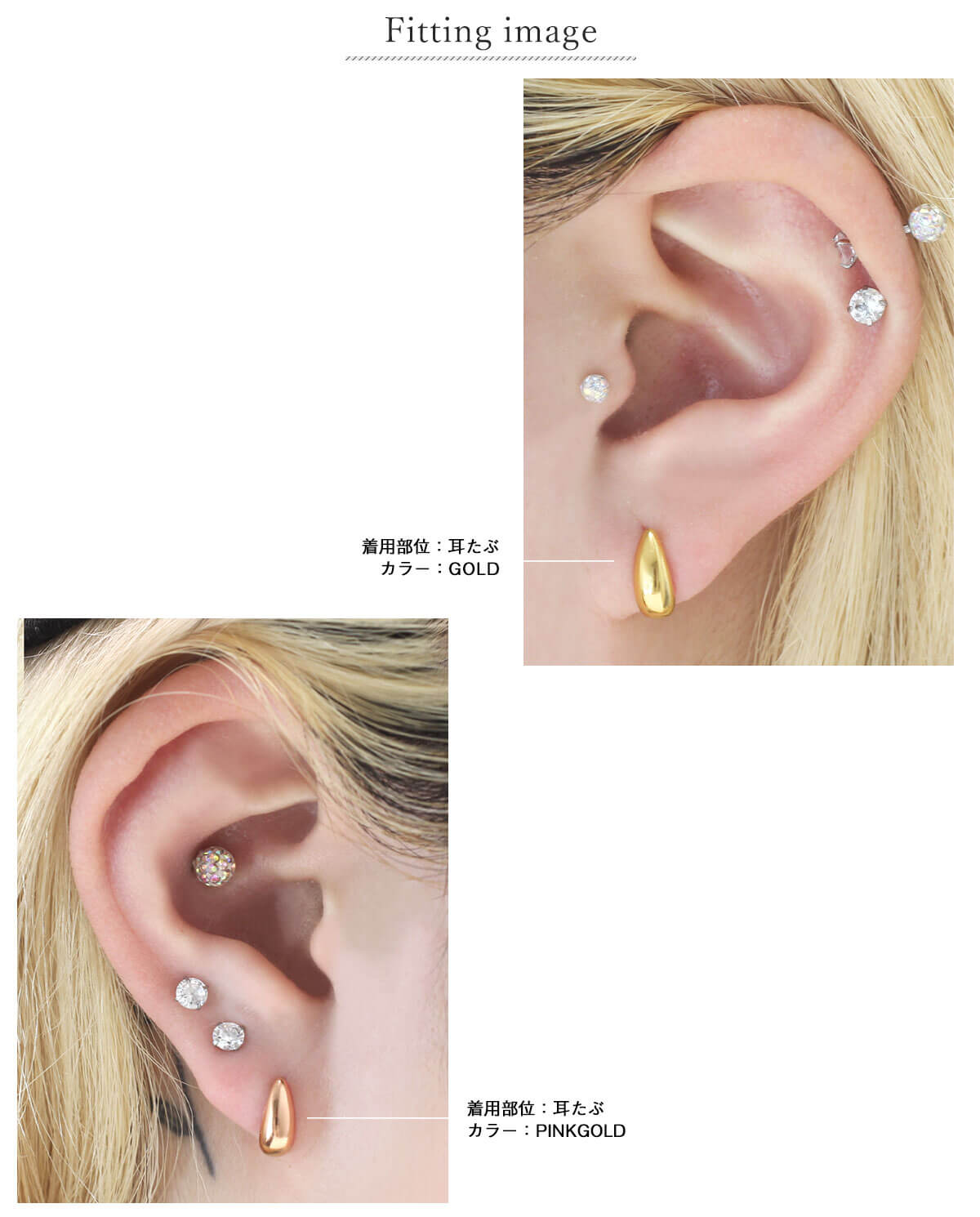 ROQUE (2個SET)ピアス ステンレス ドロップ 雫型 スタッドピアス