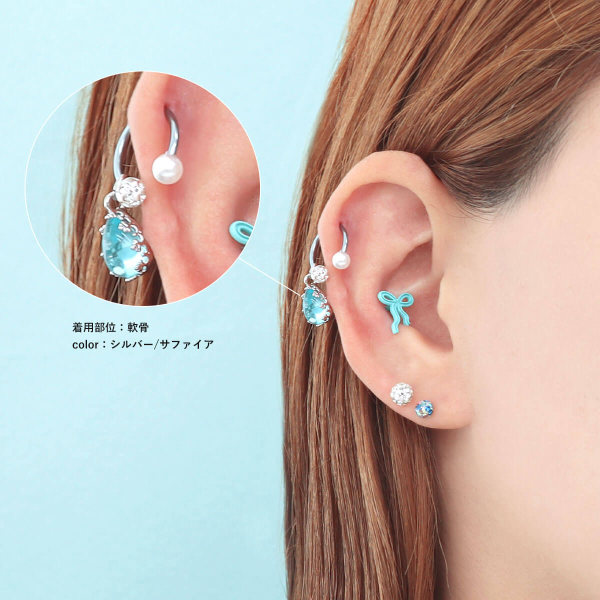 ROQUE（ロキ） ボディピアス 20G 18G 16G 14G用 アラビアン ドロップ