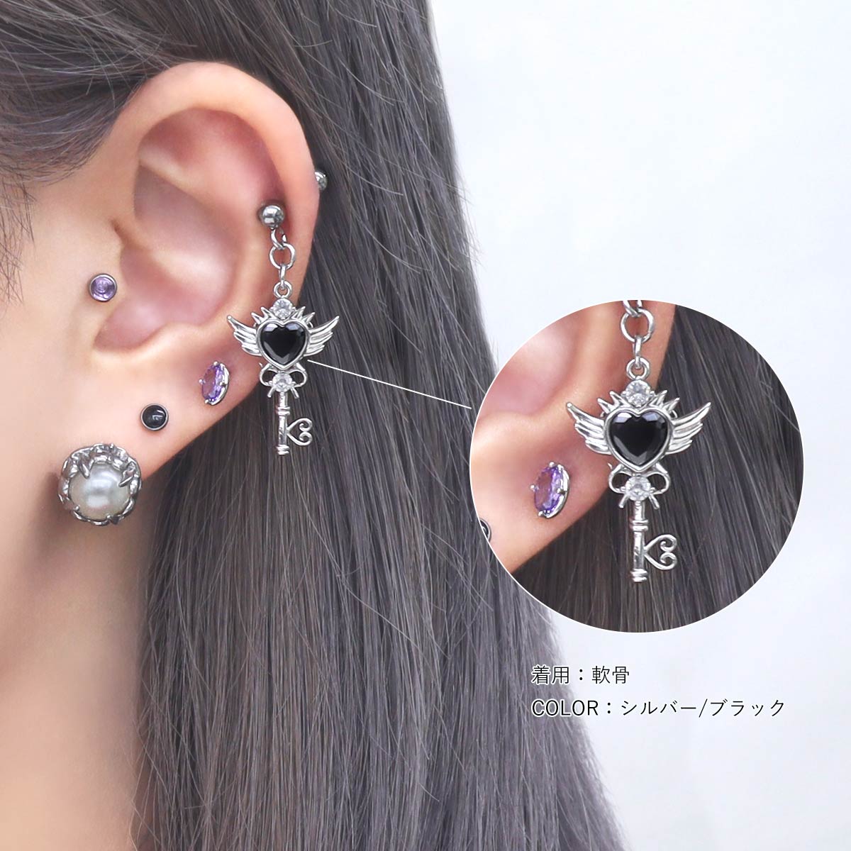 ROQUE（ロキ） ボディピアス 20G 18G 16G 14G用 魔法少女 ステッキ