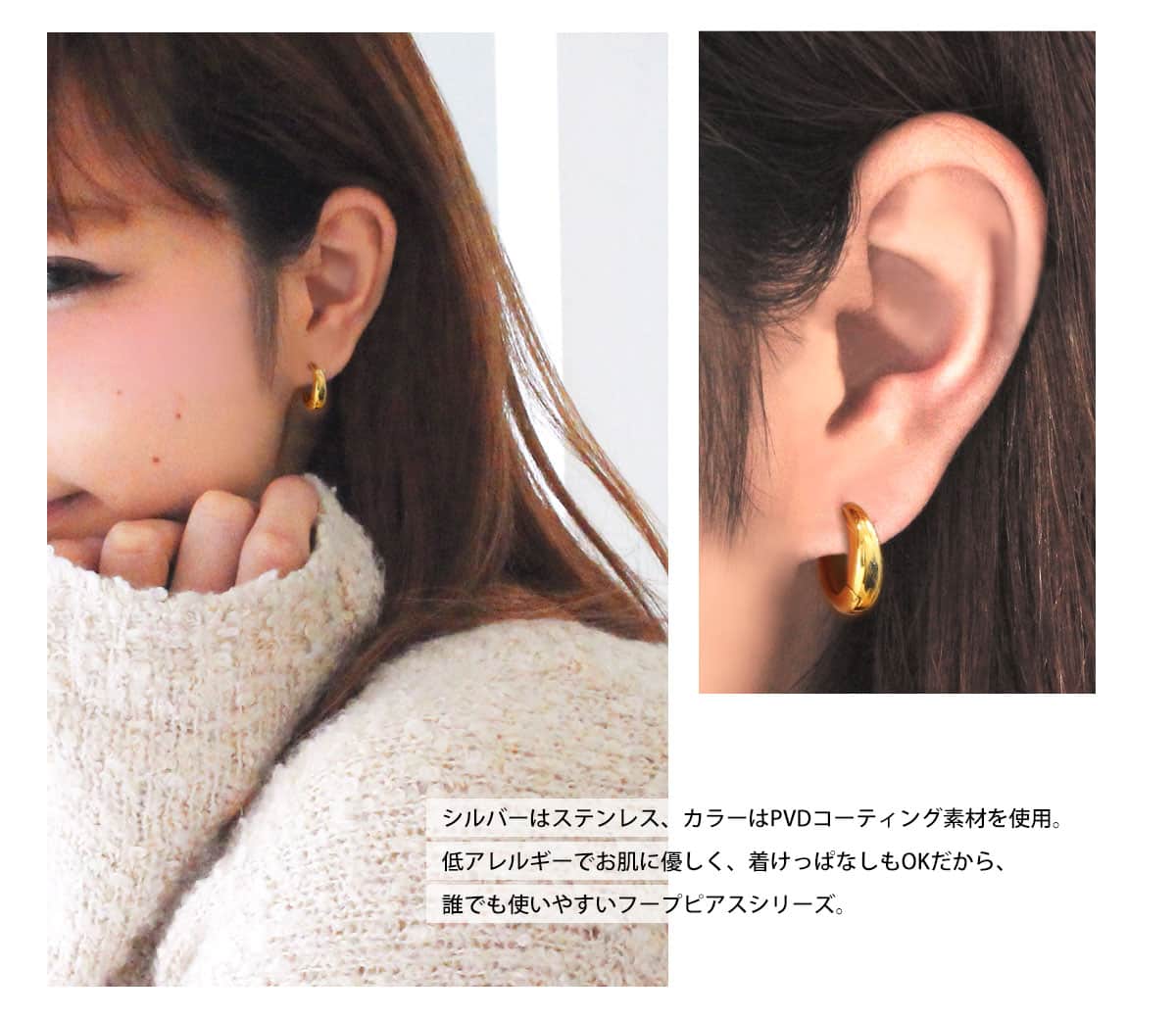 シンプルでありながら、きれいめ上品な印象なのでオフィスや普段使いにも。