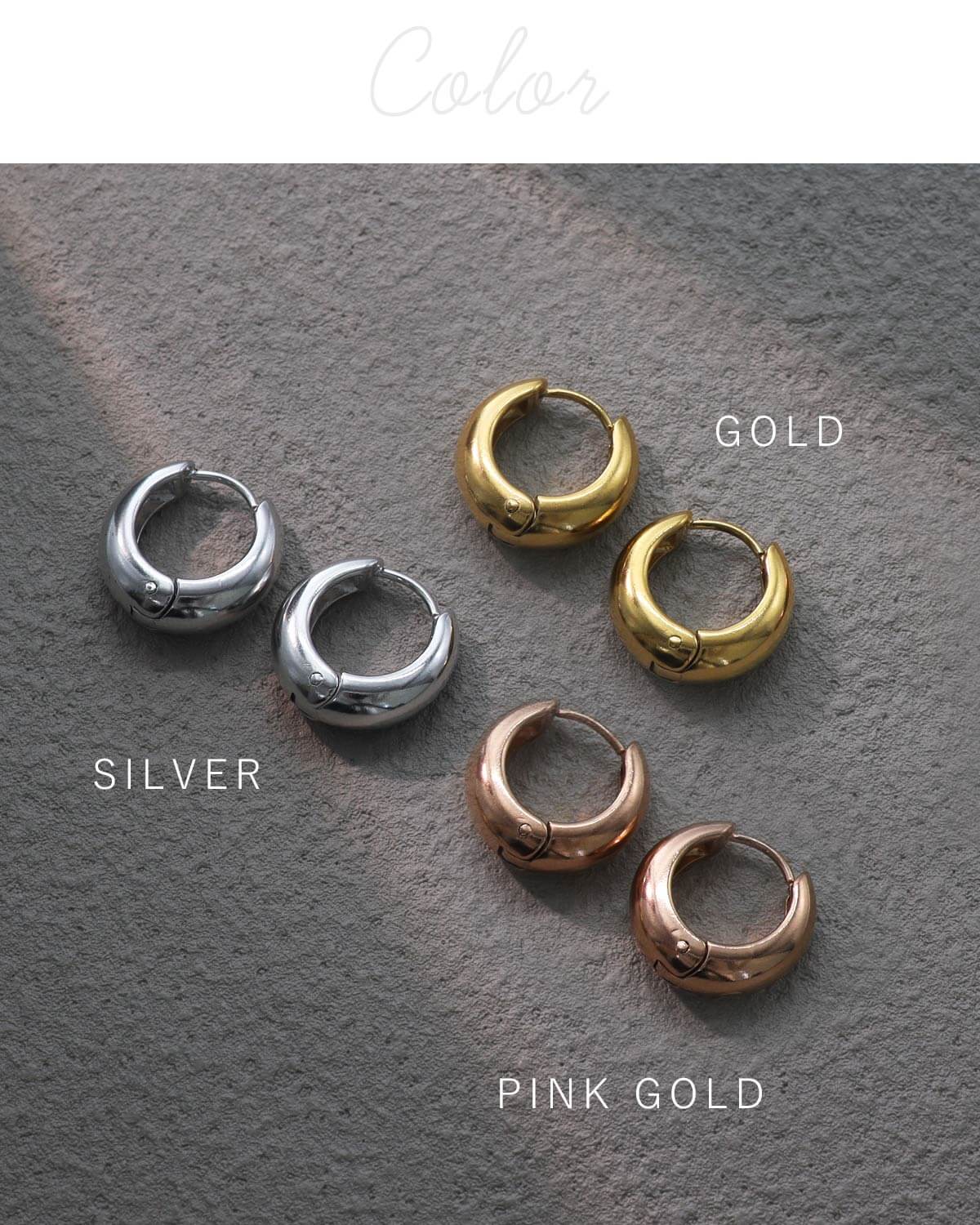 カラーバリエーション