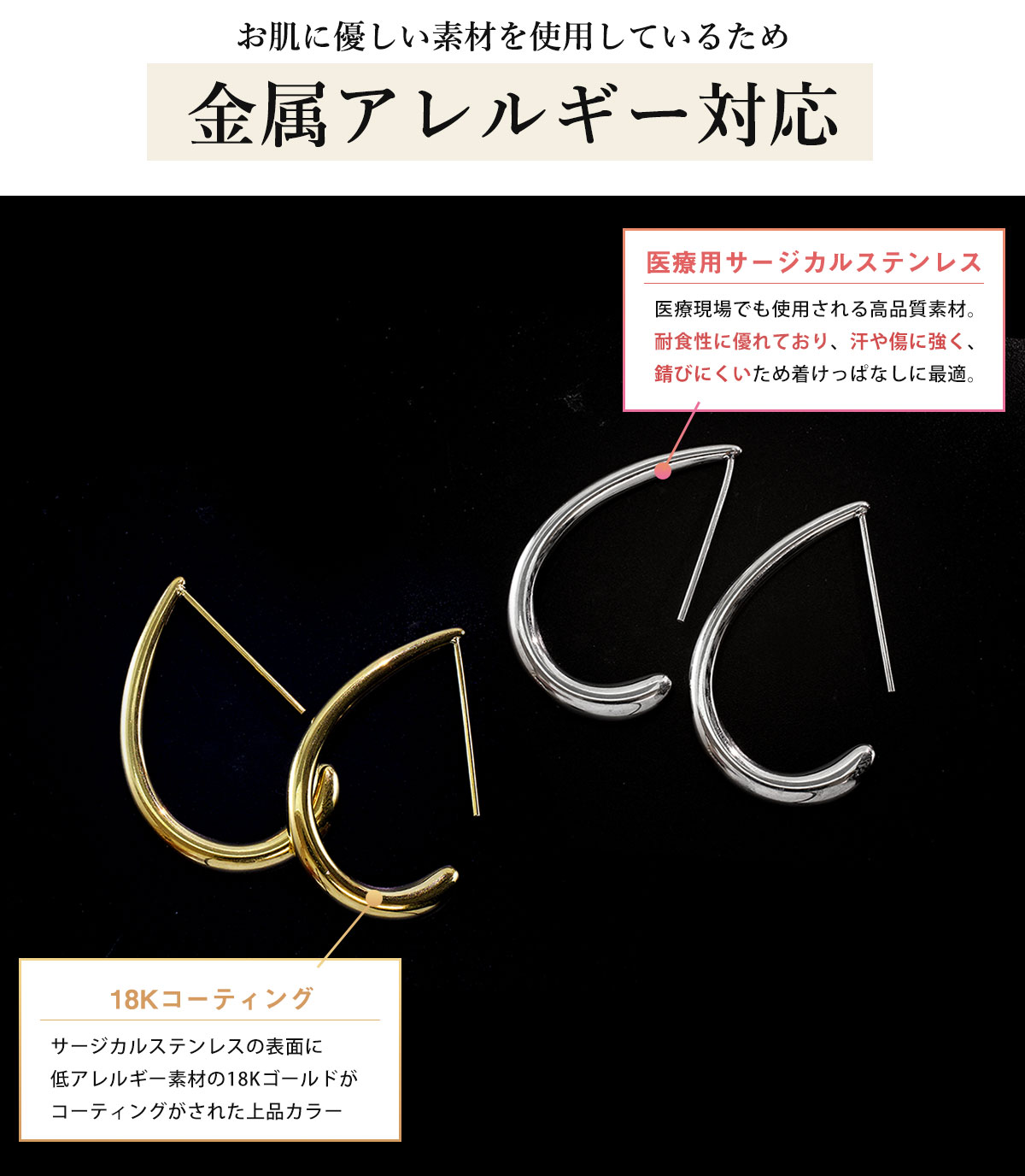 テンプルオブザ・サン★18Kメッキ 斧の形 フックピアス 楽天市場】(2個SET) ピアス ドロップ ステンレス フックピアス