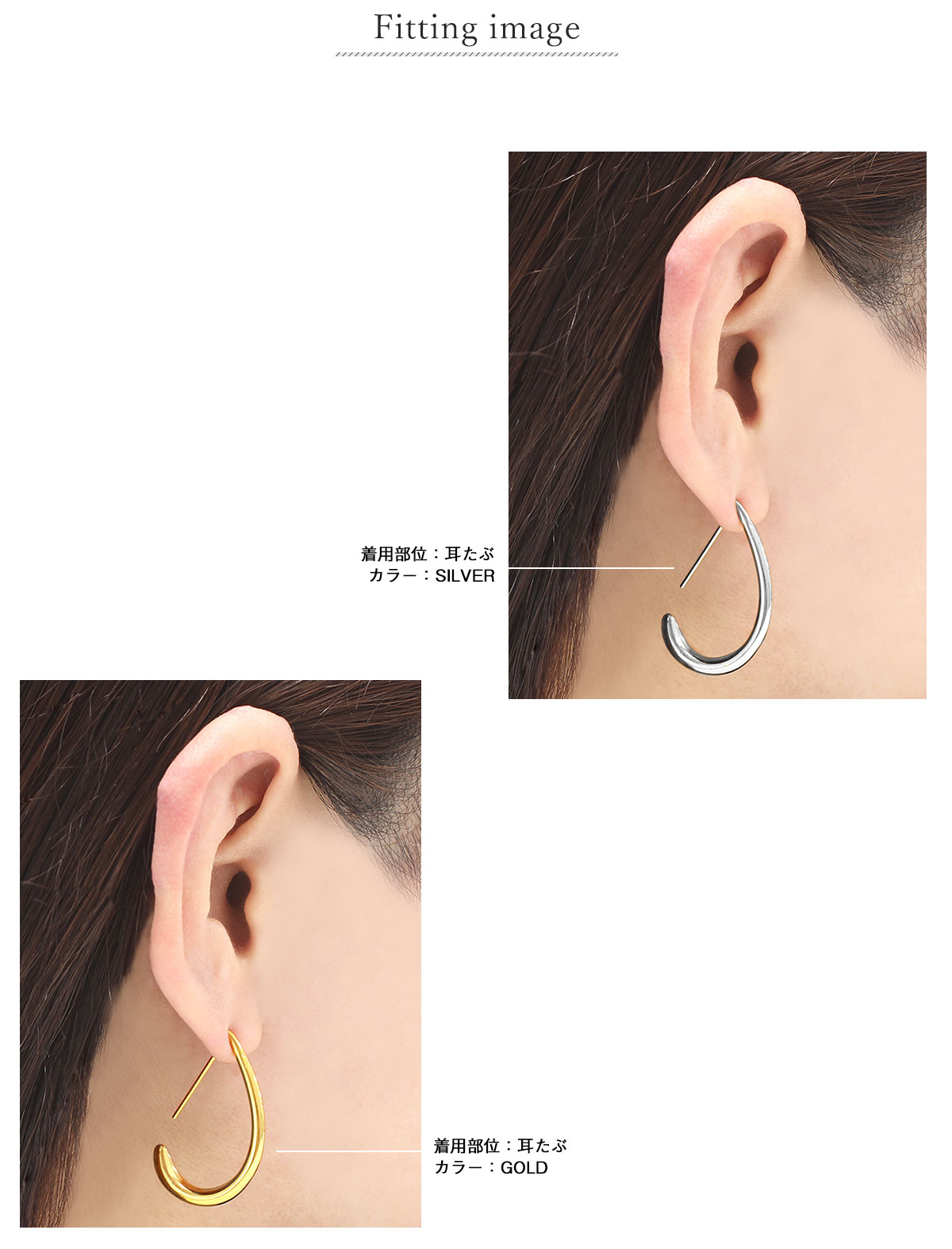 ROQUE (2個SET)ピアス ドロップ ステンレス フックピアス 18K